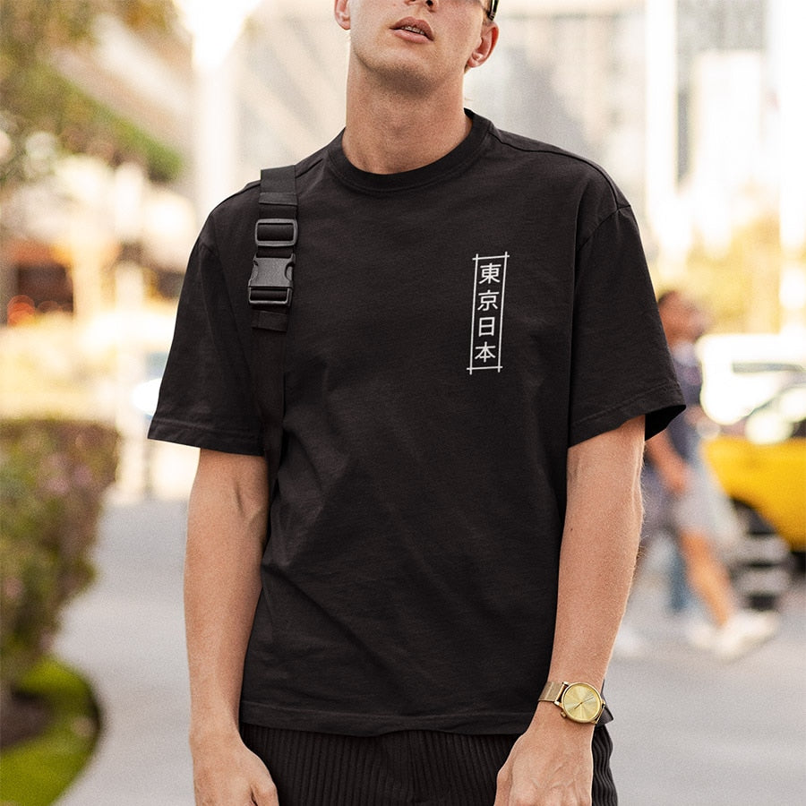 Tee Shirt Vieux Dragon Tokyo | Coton - DragonFinity
