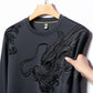 Sweat Fin Dragon Imprimé | 6 Couleurs